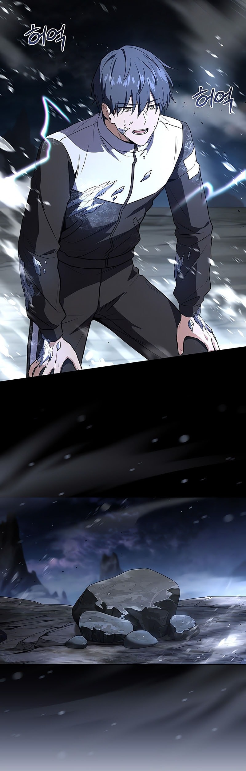 Return of the Frozen Player Chapter 171 - halaman 47