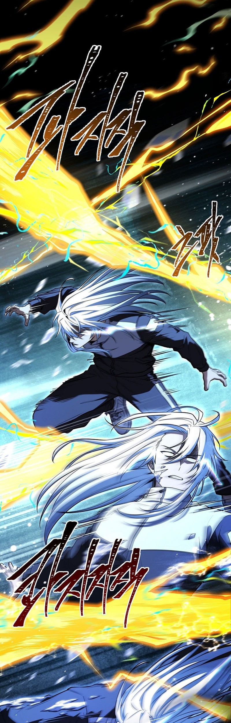 Return of the Frozen Player Chapter 172 - halaman 25