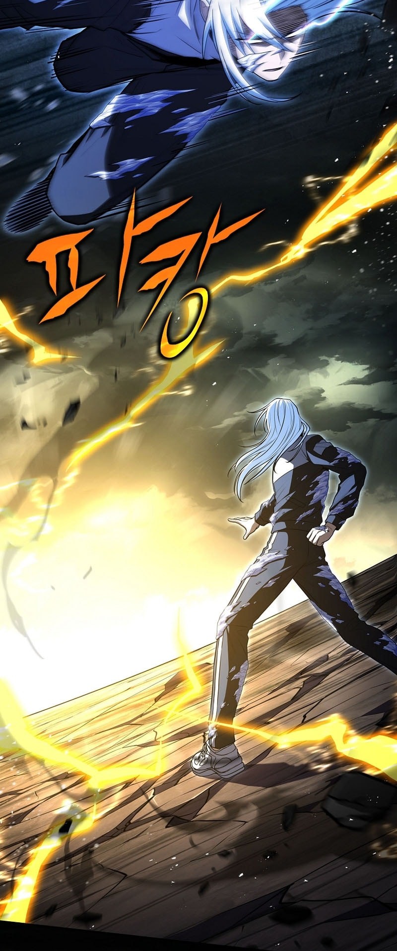 Return of the Frozen Player Chapter 172 - halaman 26