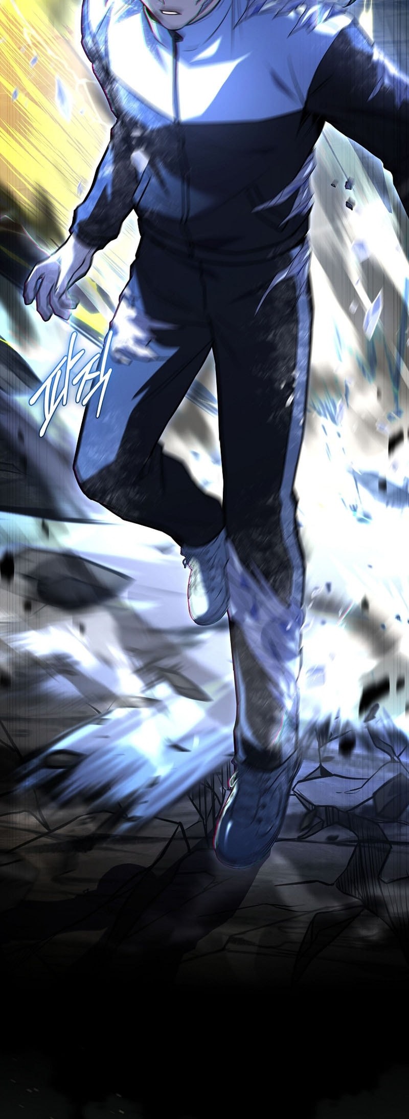Return of the Frozen Player Chapter 172 - halaman 33