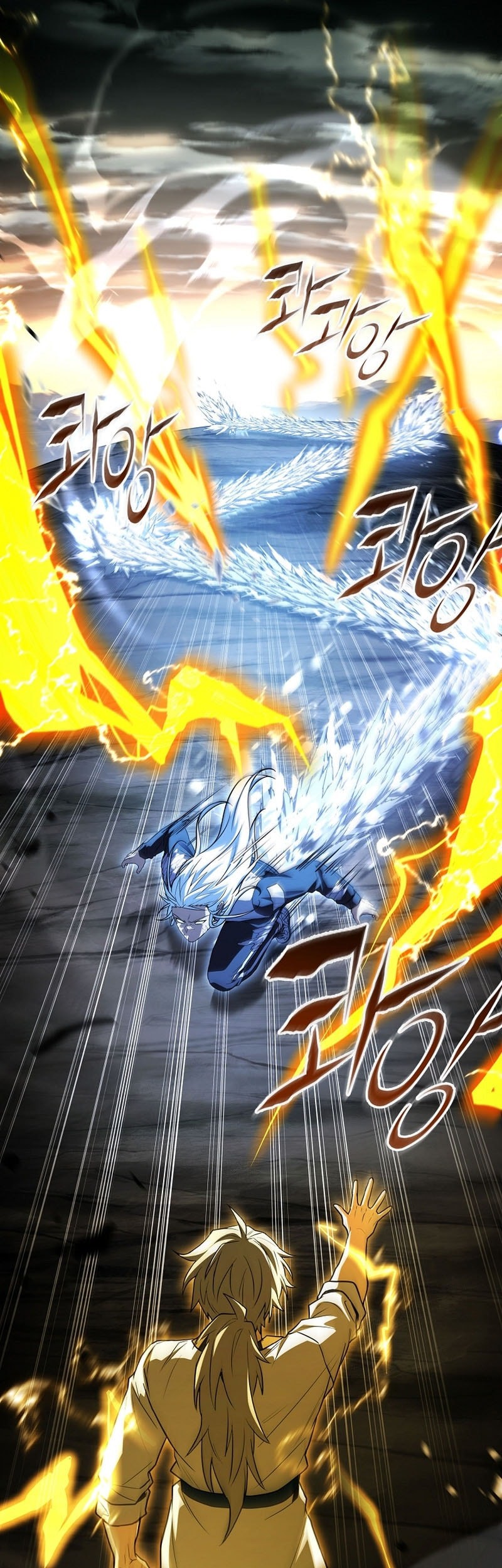 Return of the Frozen Player Chapter 172 - halaman 38