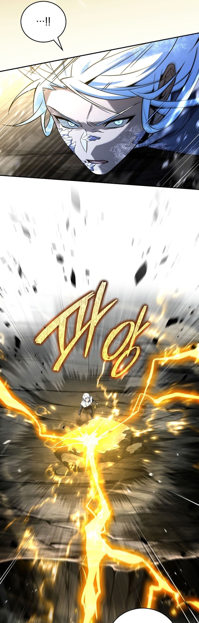 Return of the Frozen Player Chapter 172 - halaman 42