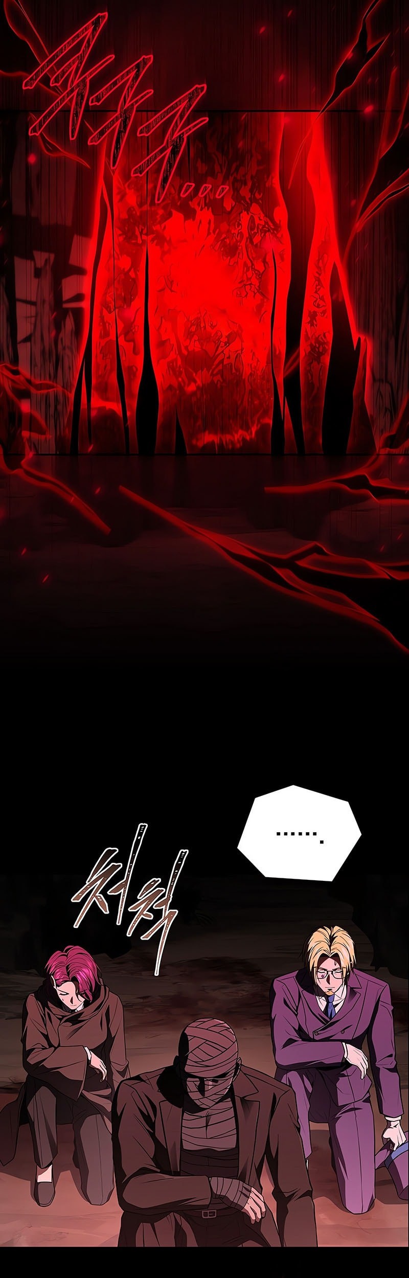 Return of the Frozen Player Chapter 173 - halaman 18