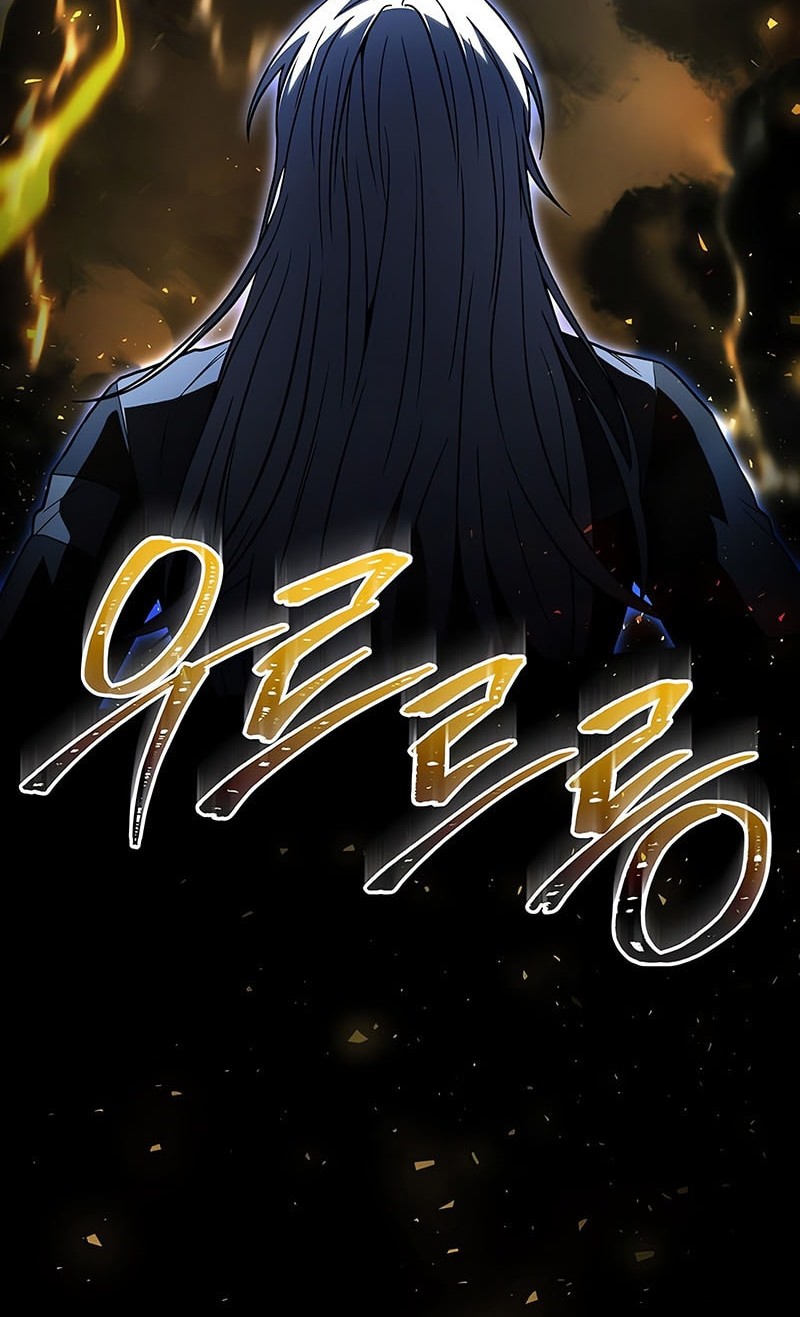 Return of the Frozen Player Chapter 173 - halaman 5