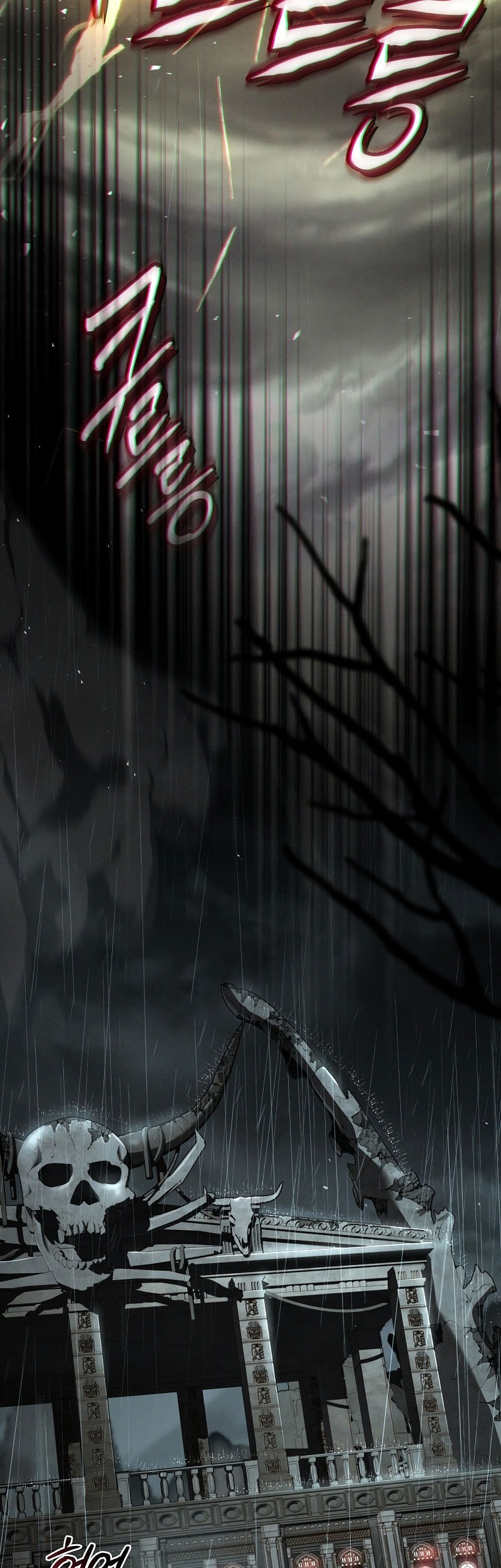 Return of the Frozen Player Chapter 174 - halaman 31
