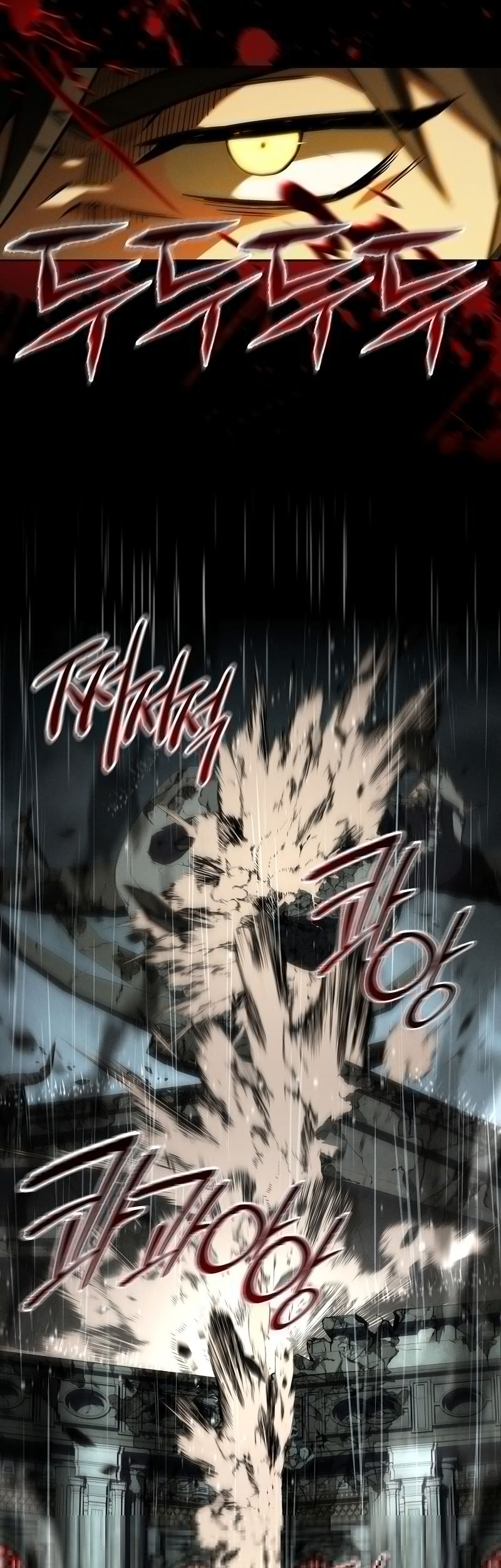 Return of the Frozen Player Chapter 174 - halaman 38