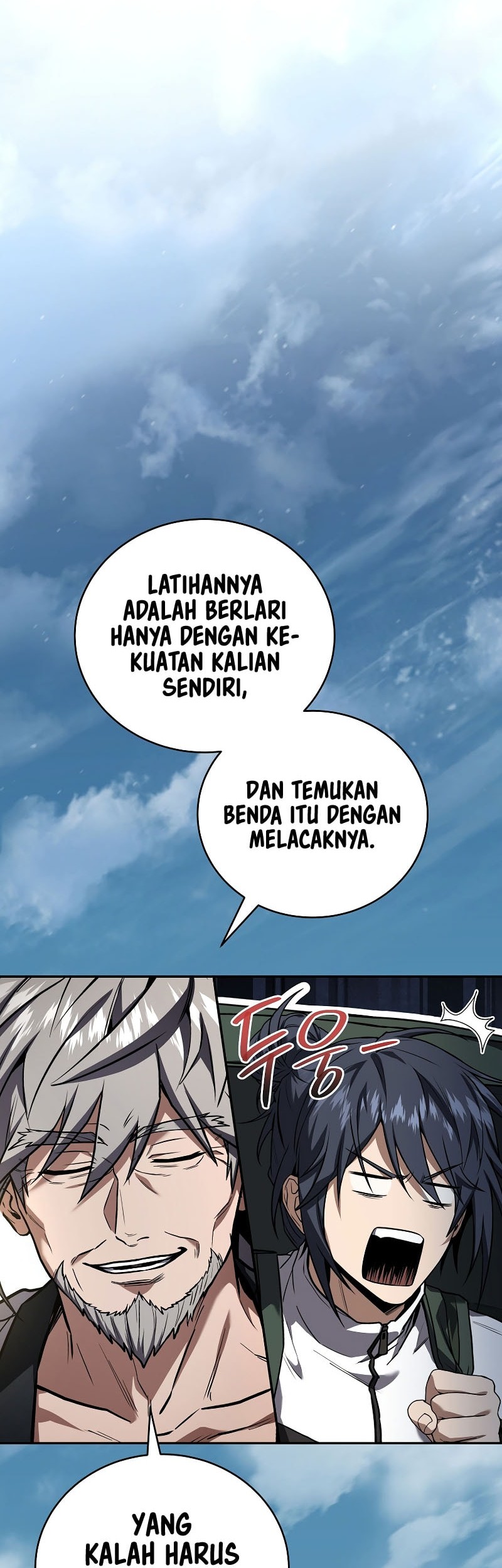 Return of the Frozen Player Chapter 174 - halaman 7