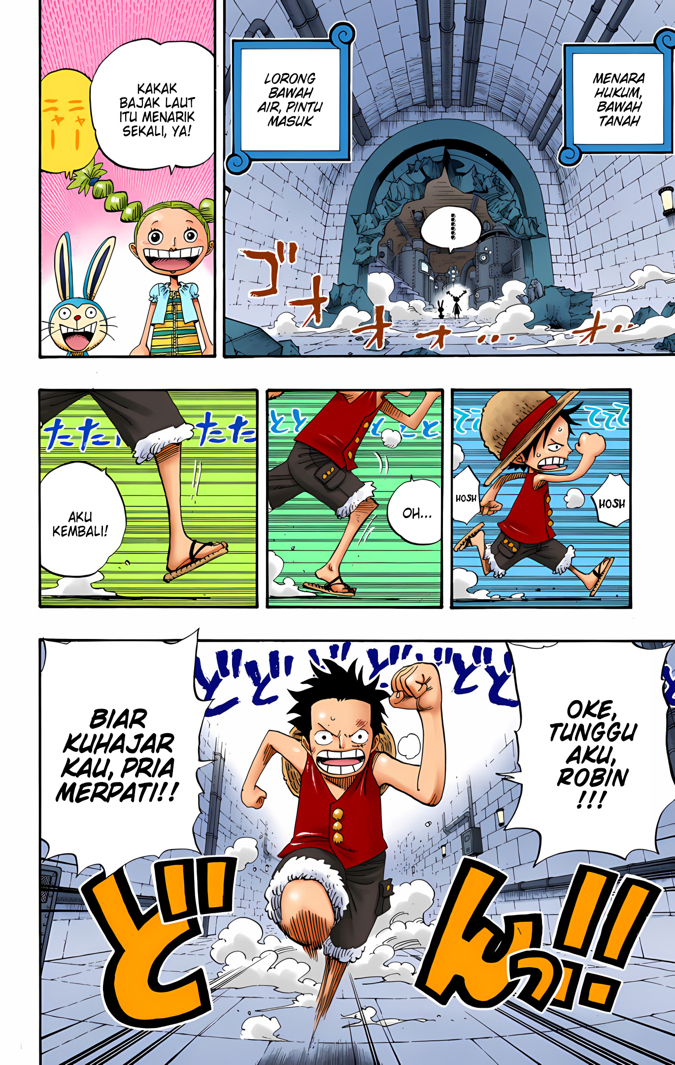 Return of the Frozen Player Chapter 175 - halaman 2