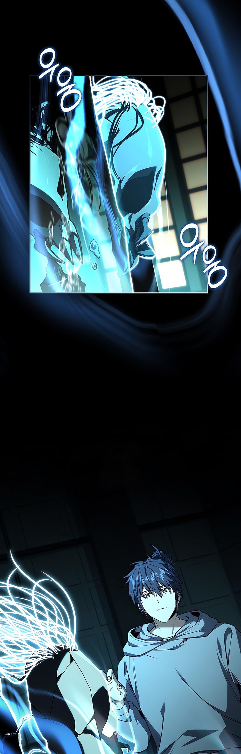 Return of the Frozen Player Chapter 176 - halaman 32