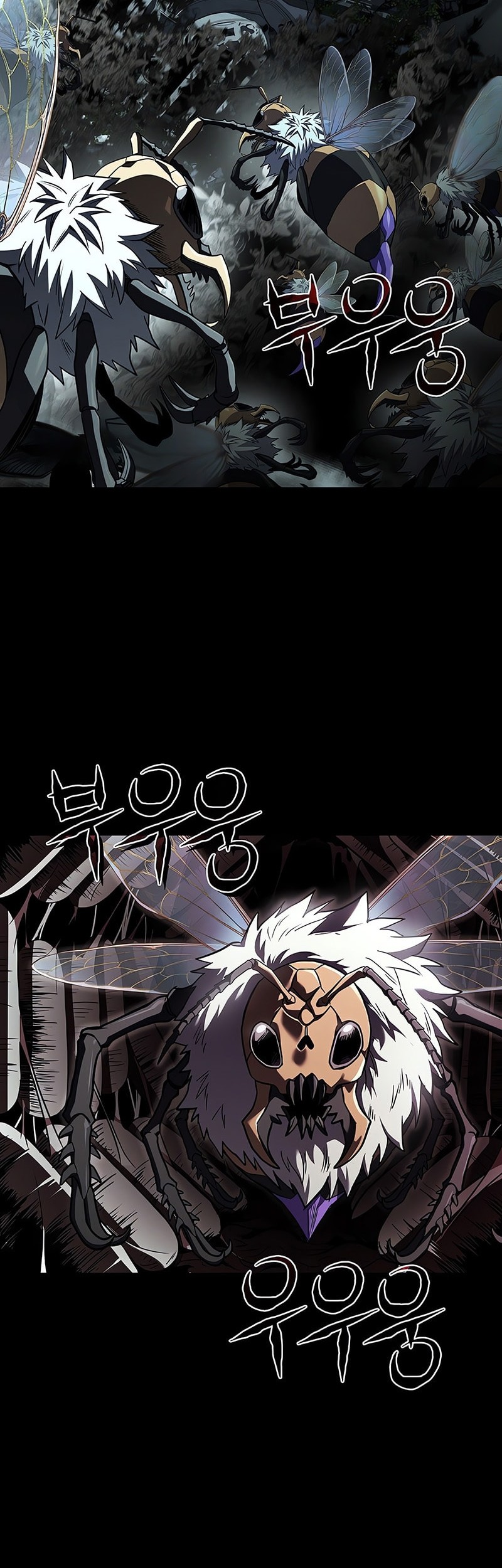 Return of the Frozen Player Chapter 176 - halaman 48