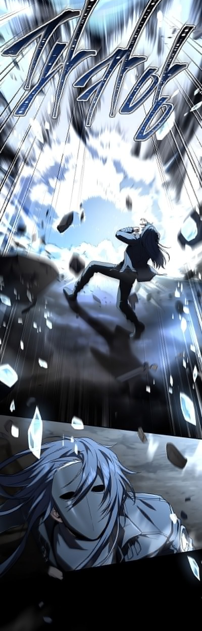 Return of the Frozen Player Chapter 177 - halaman 48
