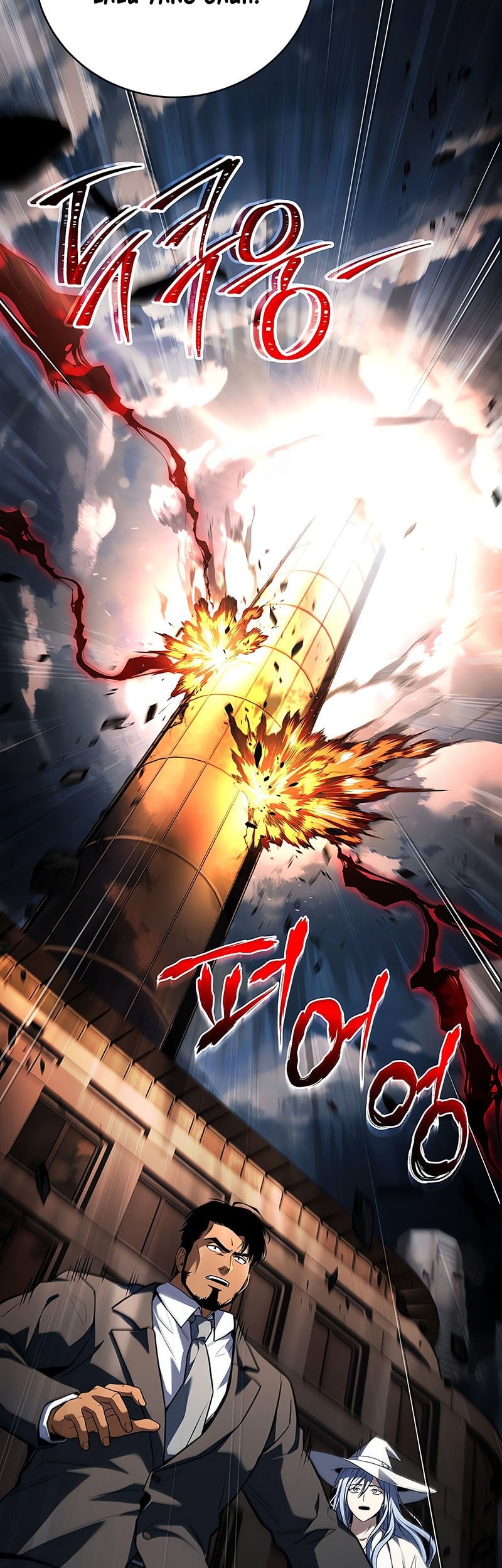 Return of the Frozen Player Chapter 178 - halaman 58