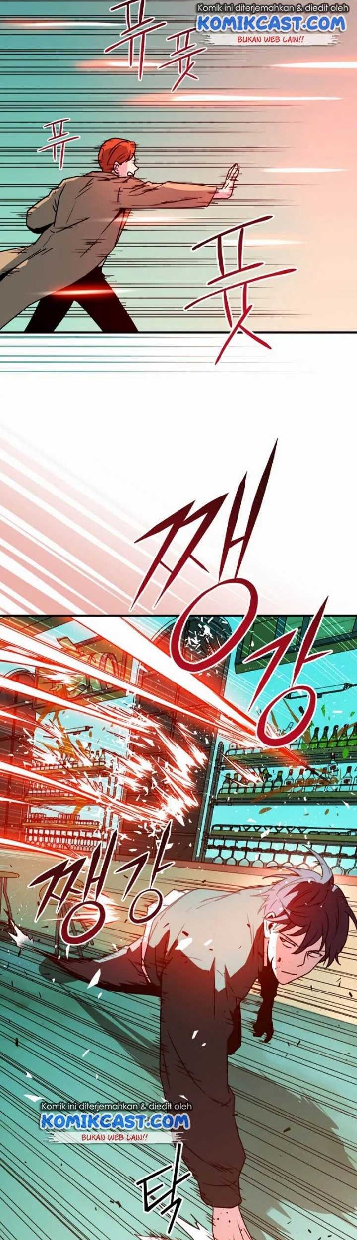 Return of the Frozen Player Chapter 18 - halaman 19