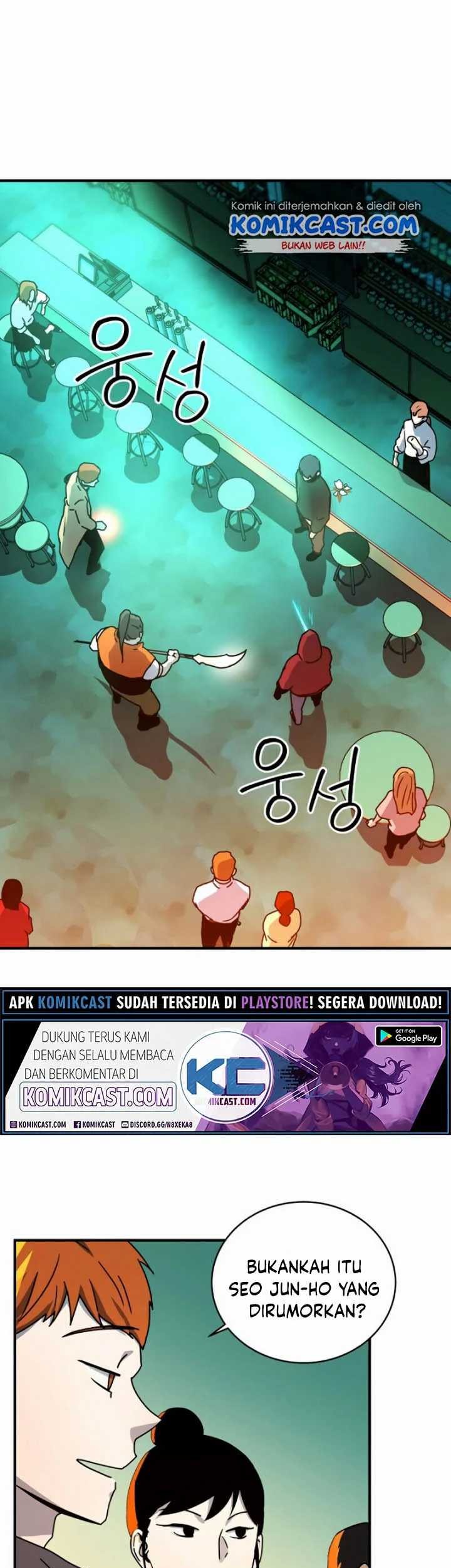 Return of the Frozen Player Chapter 18 - halaman 2