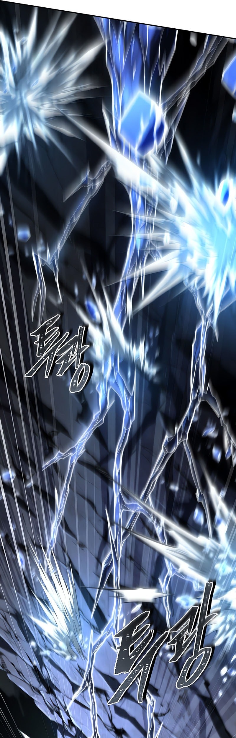 Return of the Frozen Player Chapter 183 - halaman 29