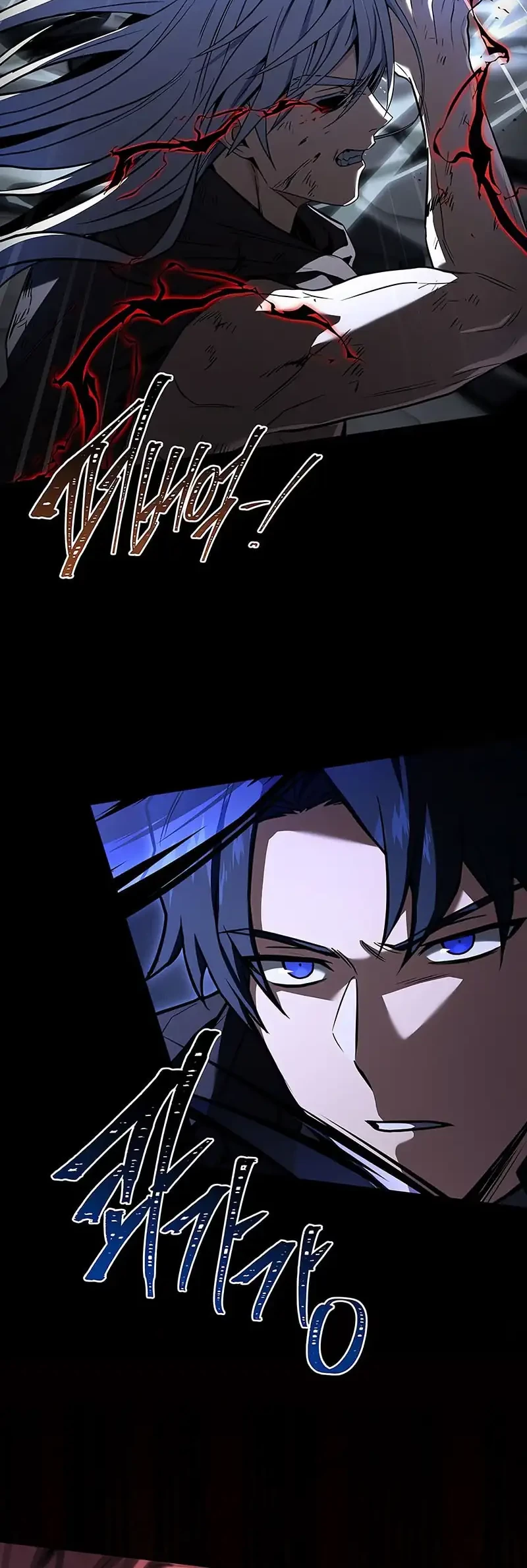 Return of the Frozen Player Chapter 184 - halaman 16