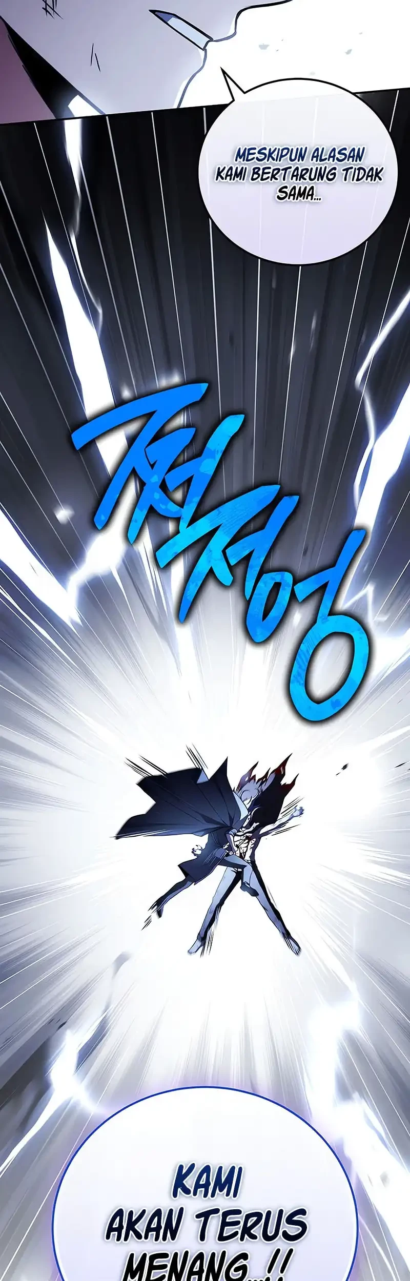 Return of the Frozen Player Chapter 184 - halaman 44