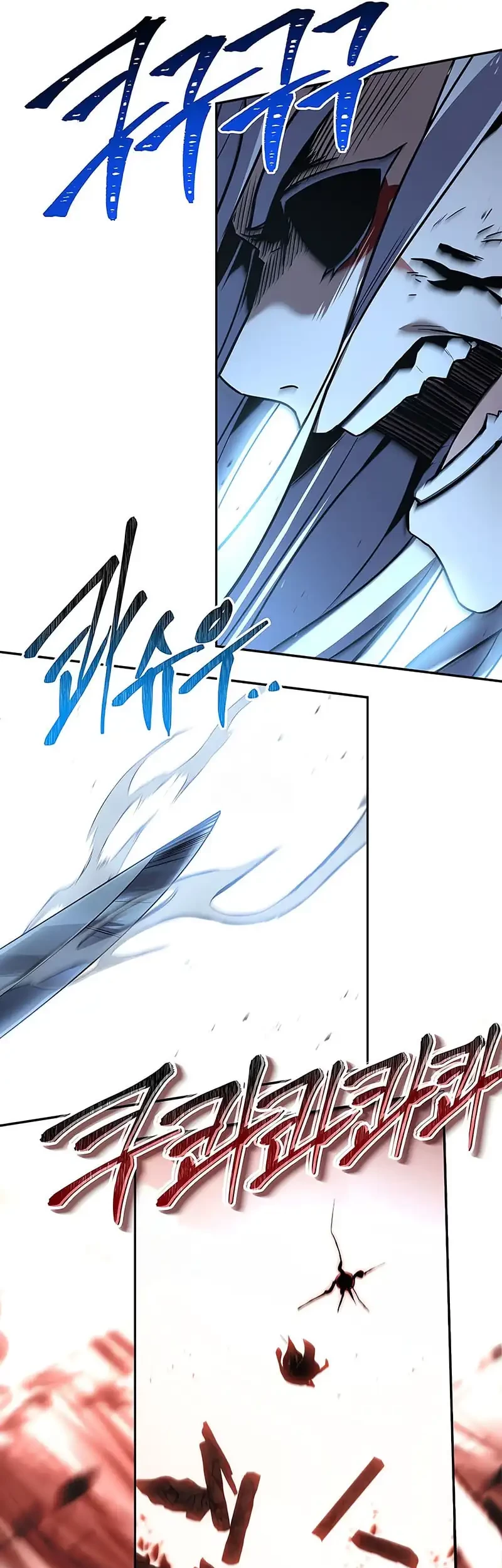 Return of the Frozen Player Chapter 184 - halaman 46