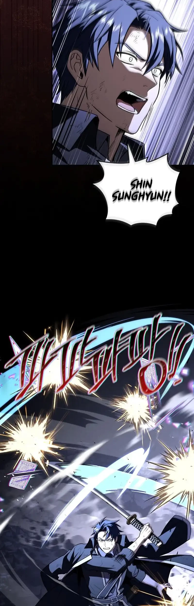 Return of the Frozen Player Chapter 185 - halaman 18