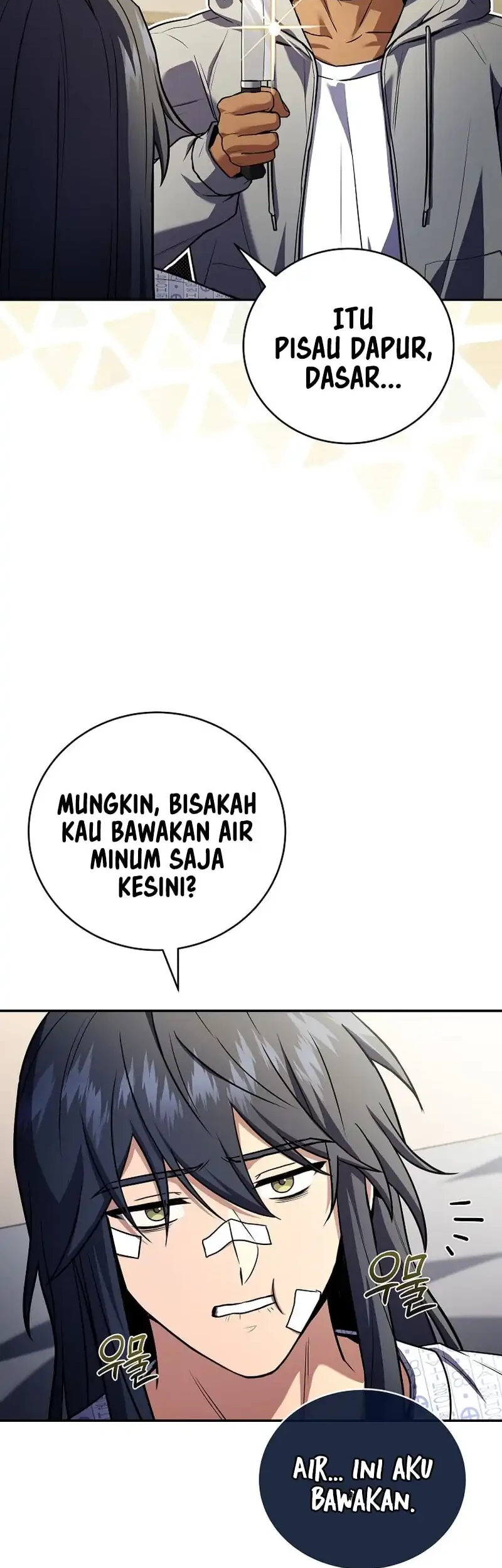 Return of the Frozen Player Chapter 185 - halaman 50
