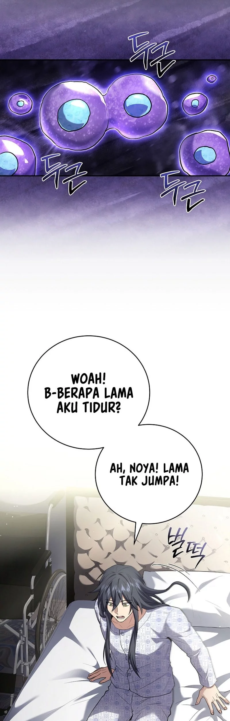 Return of the Frozen Player Chapter 187 - halaman 26
