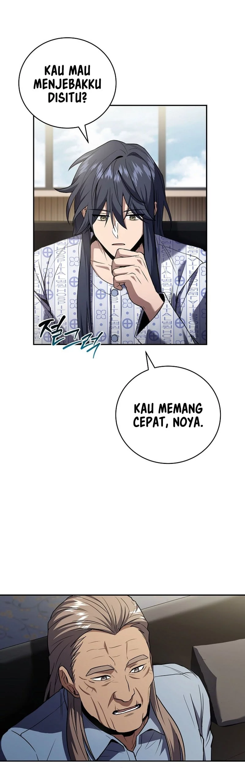 Return of the Frozen Player Chapter 187 - halaman 41