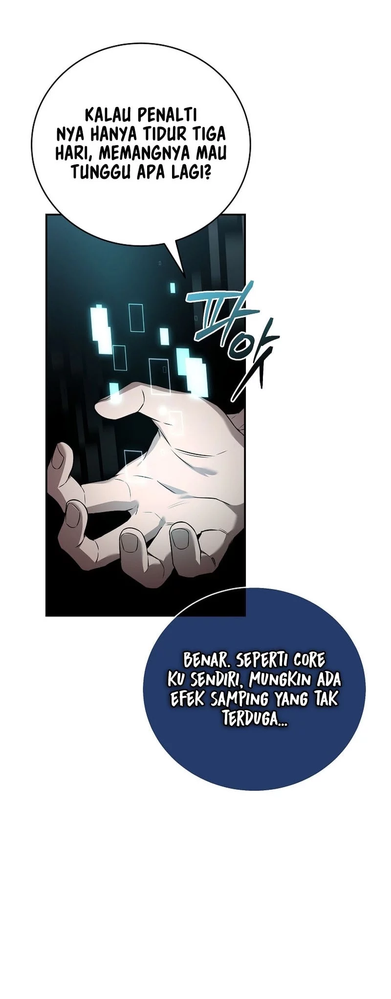 Return of the Frozen Player Chapter 187 - halaman 5