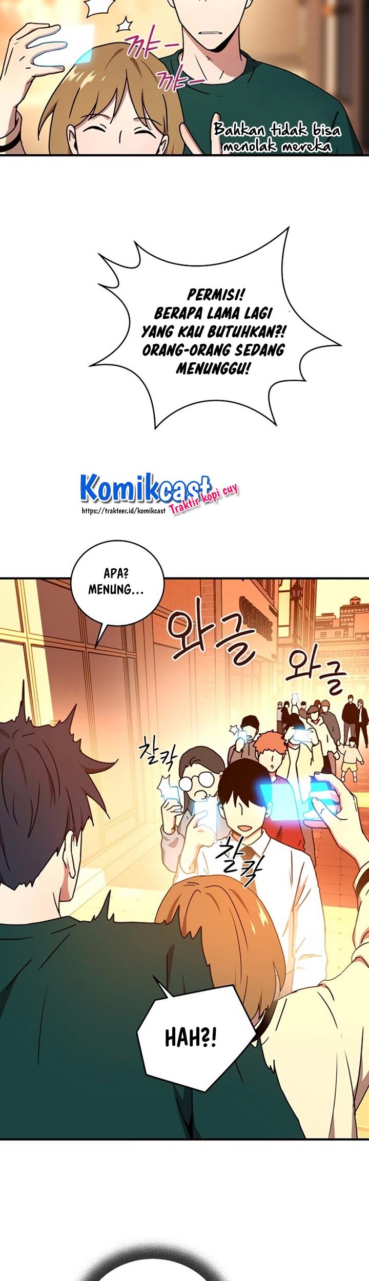 Return of the Frozen Player Chapter 19 - halaman 3