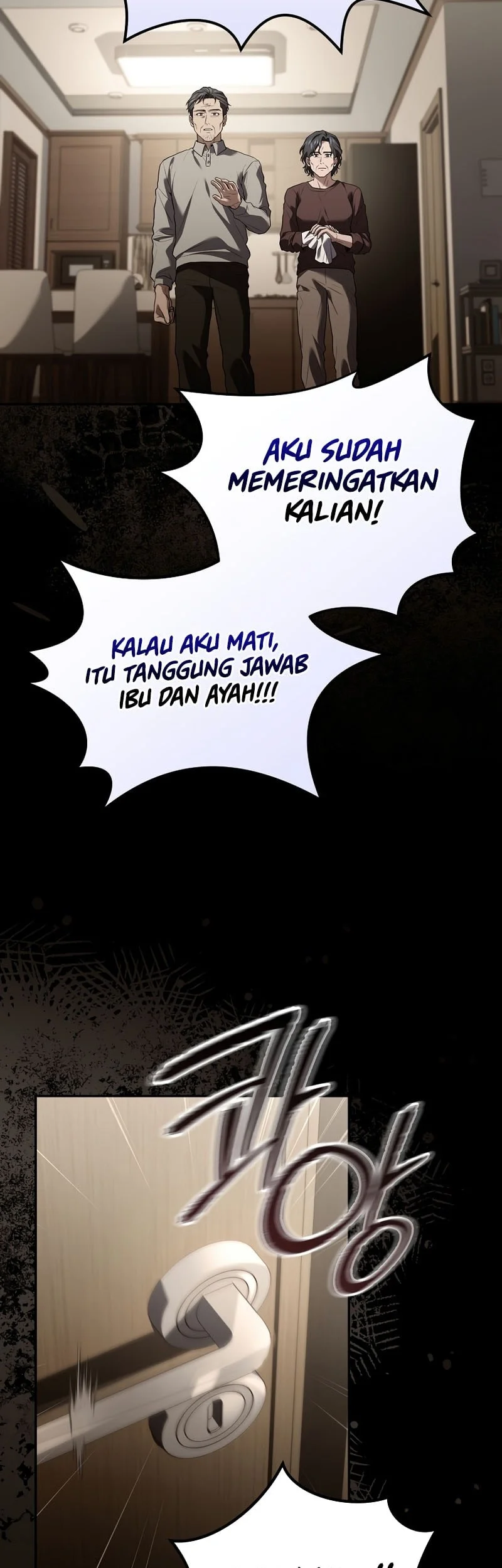 Return of the Frozen Player Chapter 190 - halaman 20