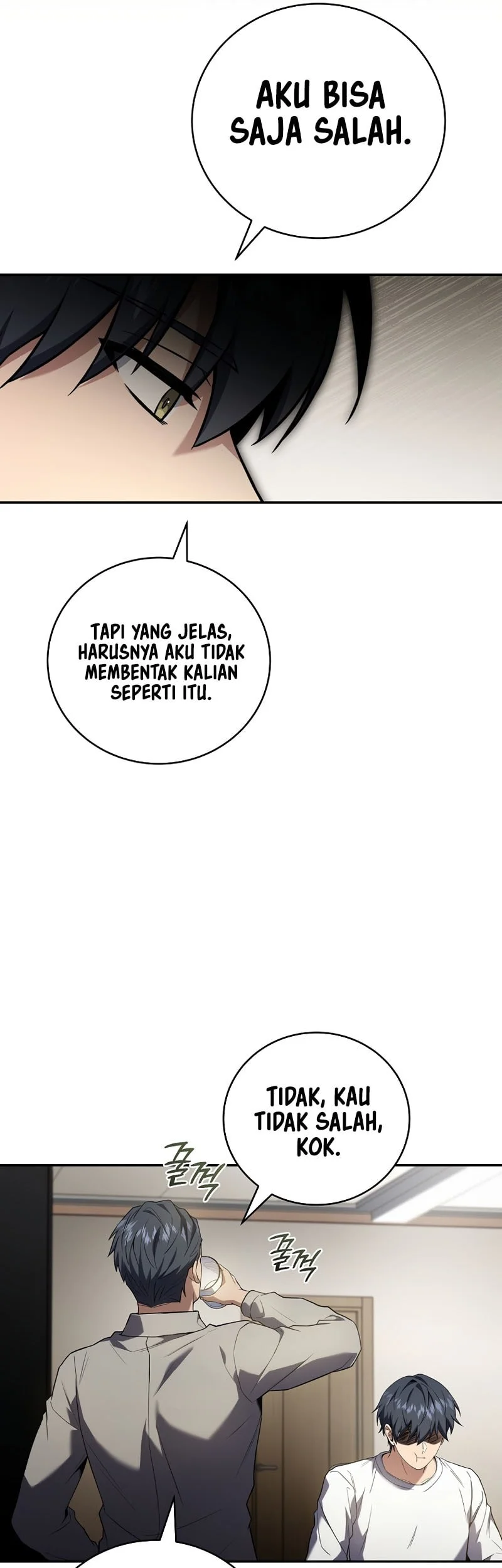 Return of the Frozen Player Chapter 190 - halaman 42