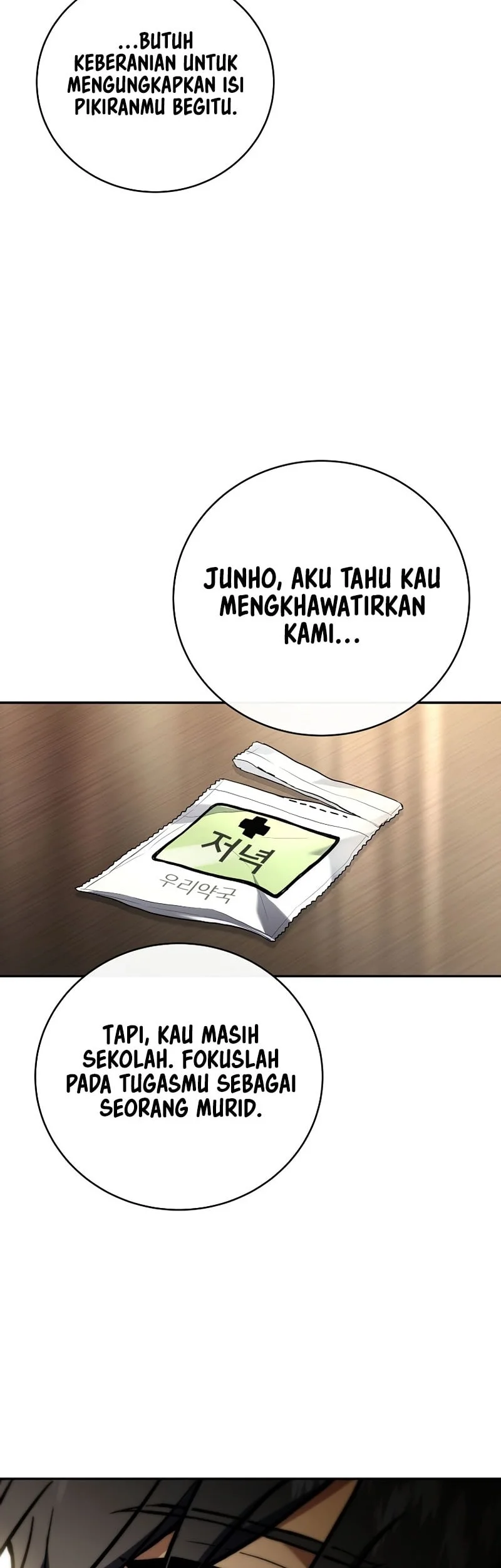 Return of the Frozen Player Chapter 190 - halaman 43