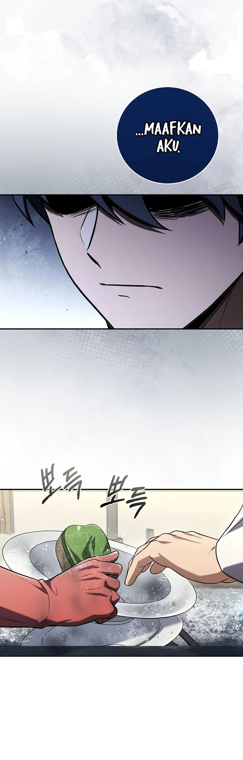 Return of the Frozen Player Chapter 190 - halaman 50