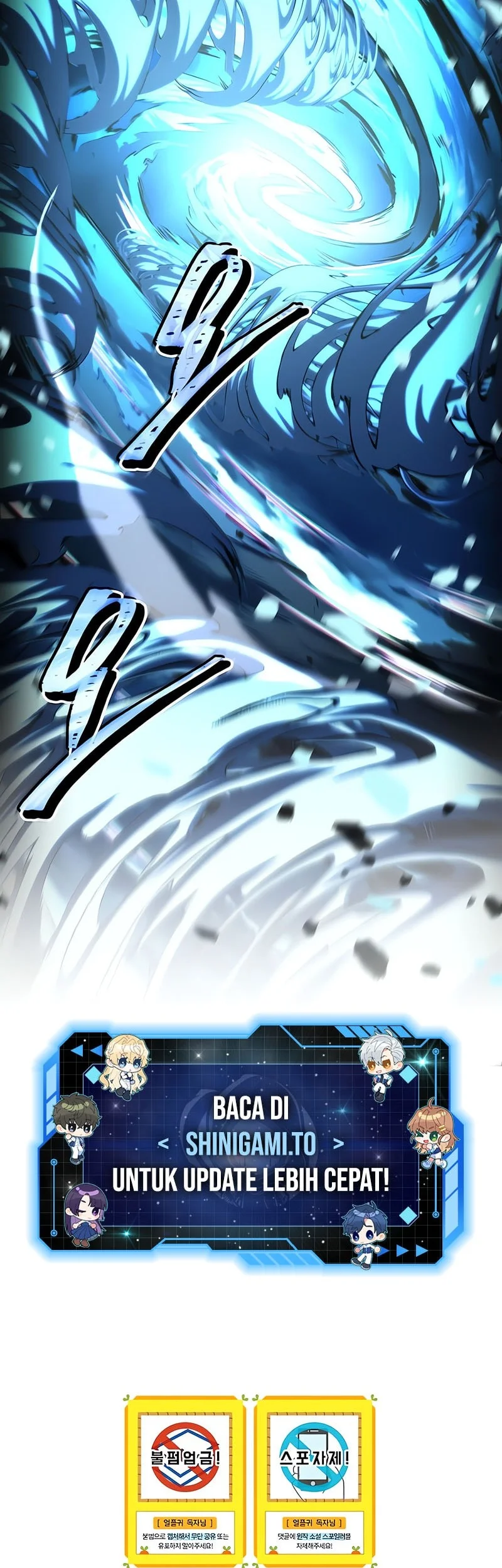 Return of the Frozen Player Chapter 193 - halaman 55
