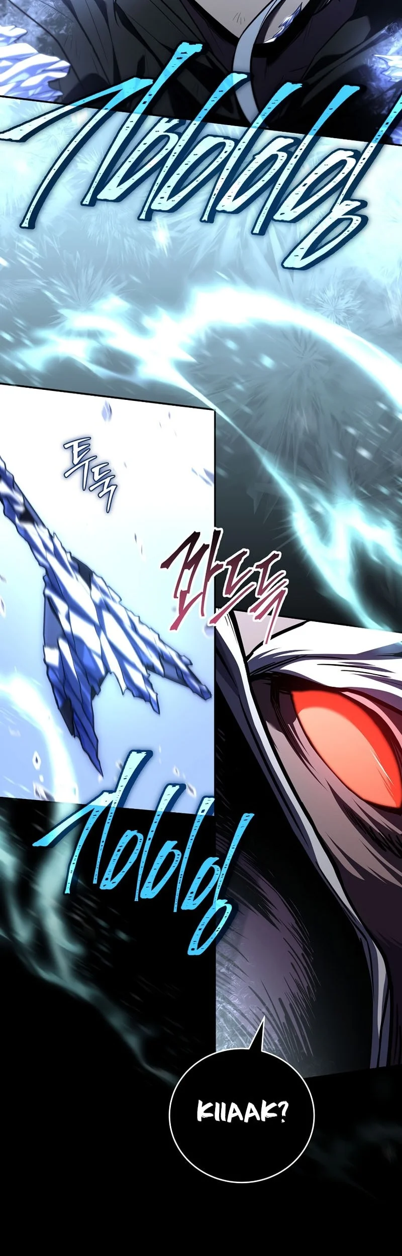 Return of the Frozen Player Chapter 194 - halaman 16