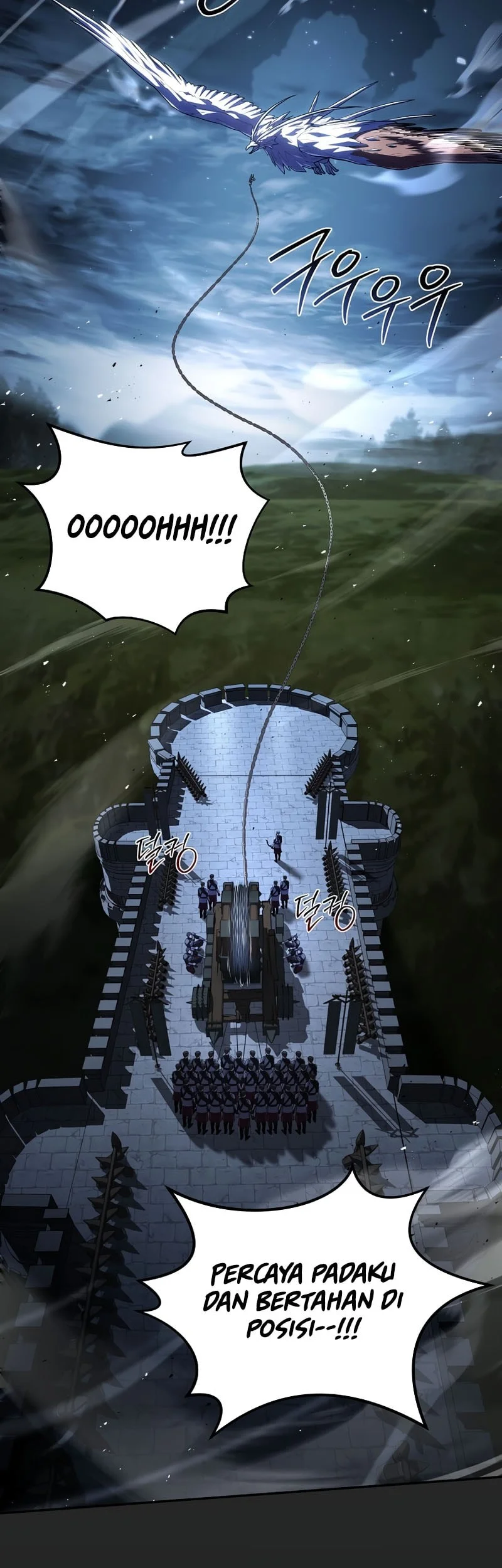 Return of the Frozen Player Chapter 194 - halaman 40