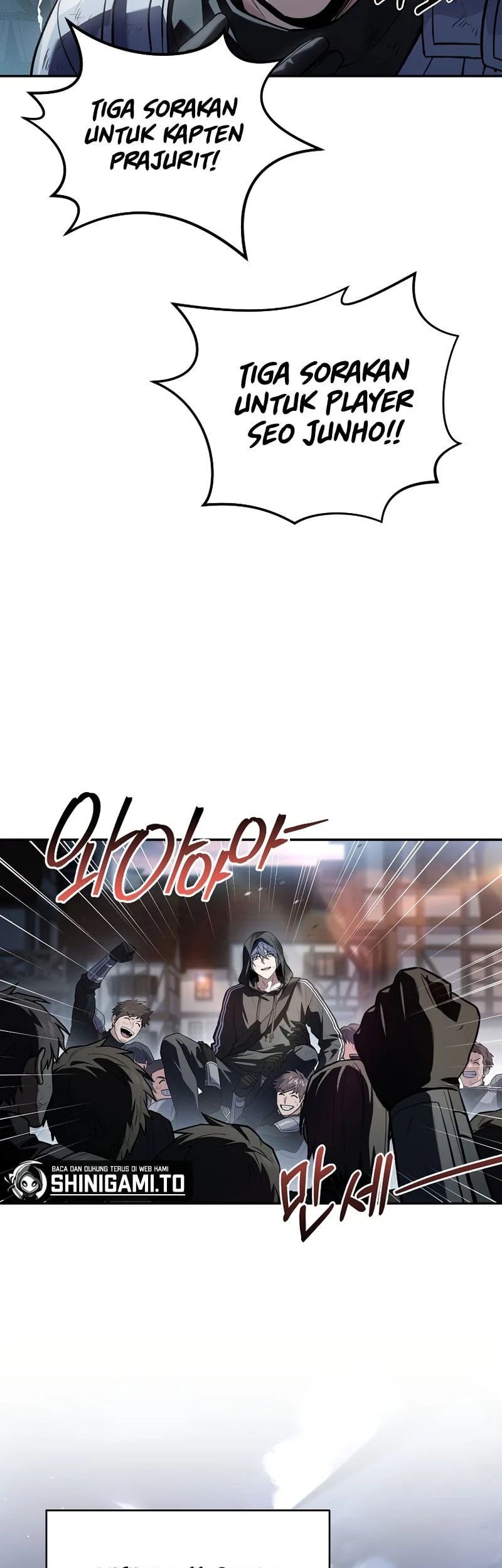 Return of the Frozen Player Chapter 194 - halaman 52
