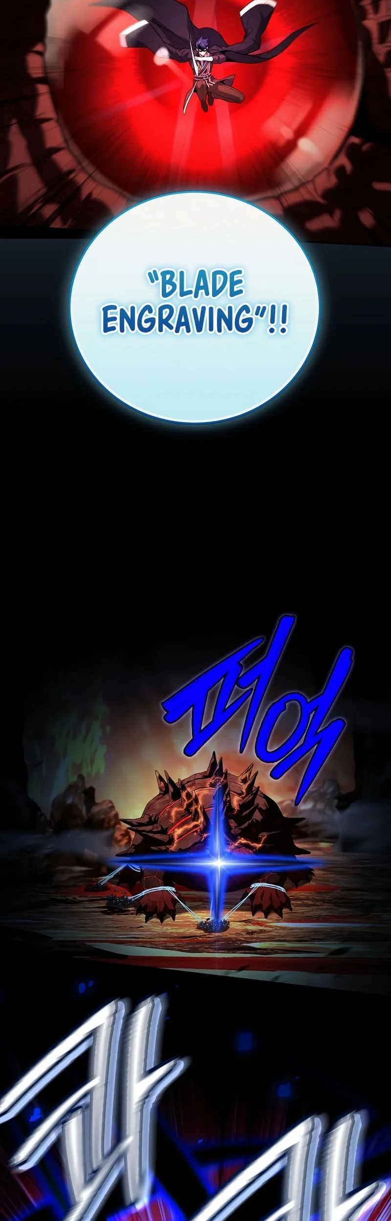 Return of the Frozen Player Chapter 195 - halaman 15