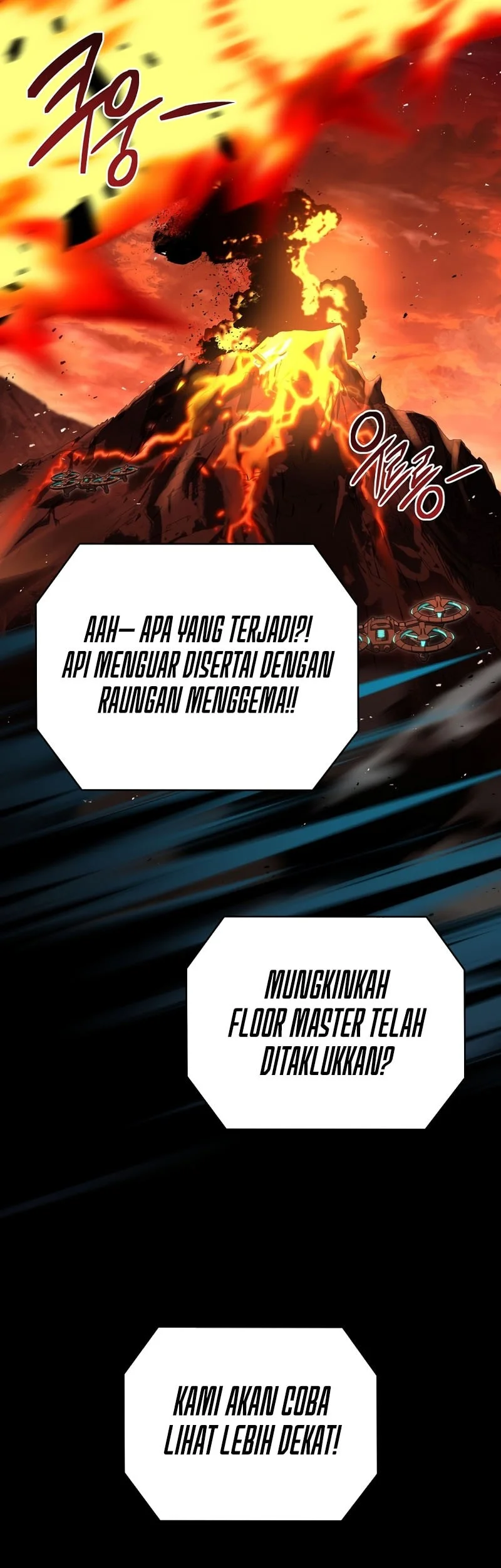 Return of the Frozen Player Chapter 195 - halaman 20