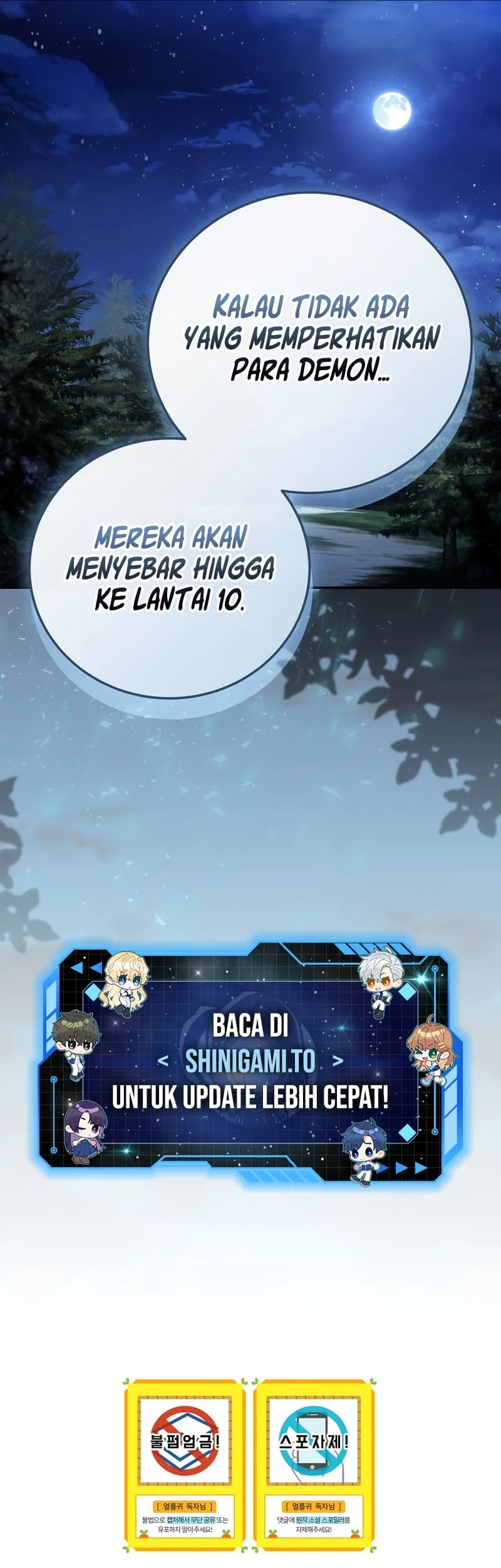 Return of the Frozen Player Chapter 195 - halaman 57