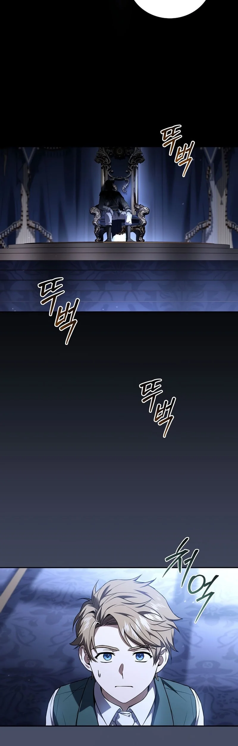 Return of the Frozen Player Chapter 197 - halaman 13