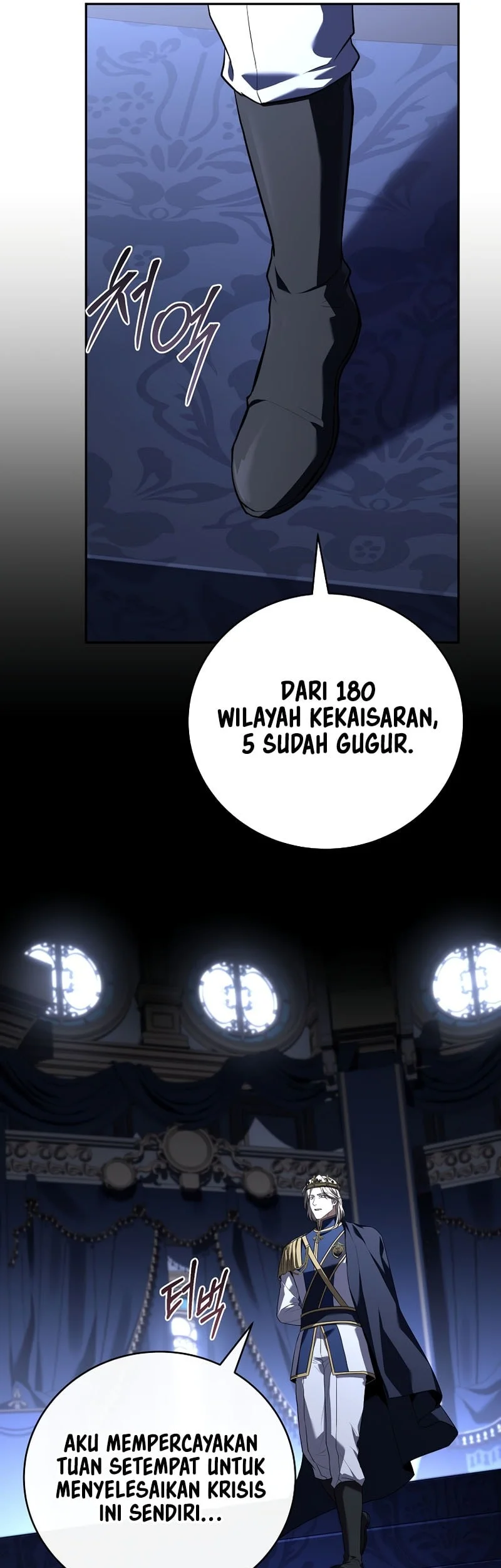 Return of the Frozen Player Chapter 197 - halaman 23