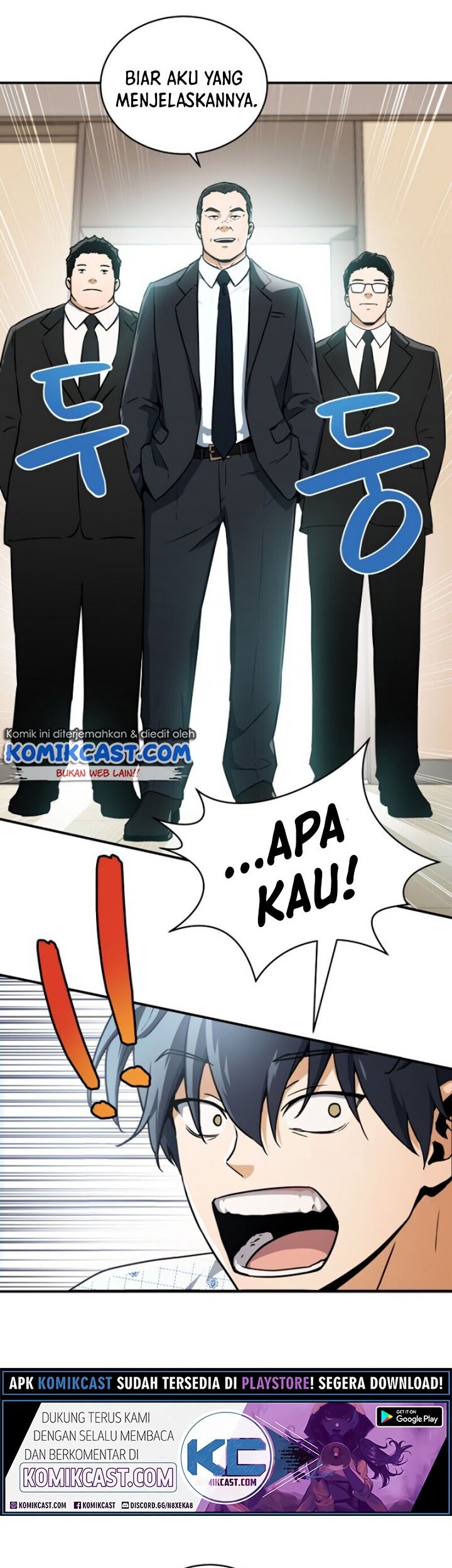 Return of the Frozen Player Chapter 2 - halaman 12