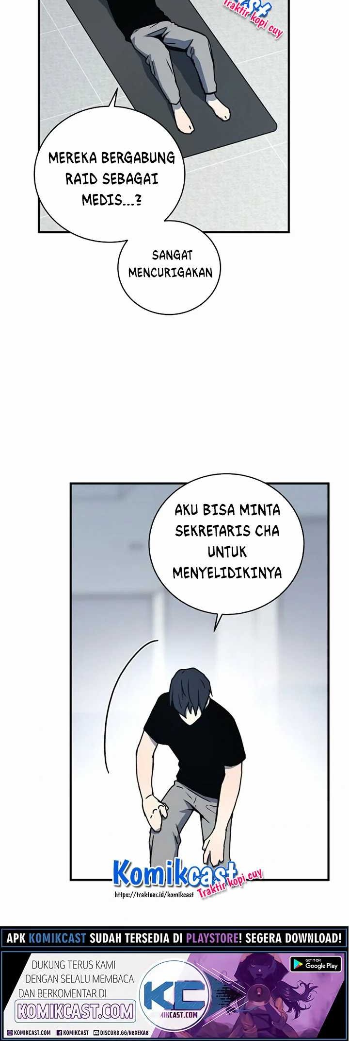 Return of the Frozen Player Chapter 20 - halaman 23