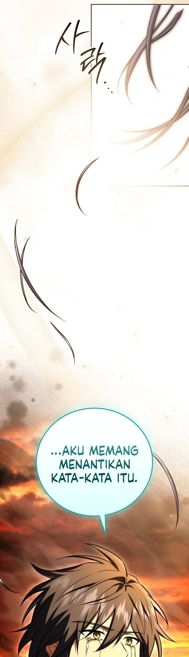 Return of the Frozen Player Chapter 200 - halaman 51
