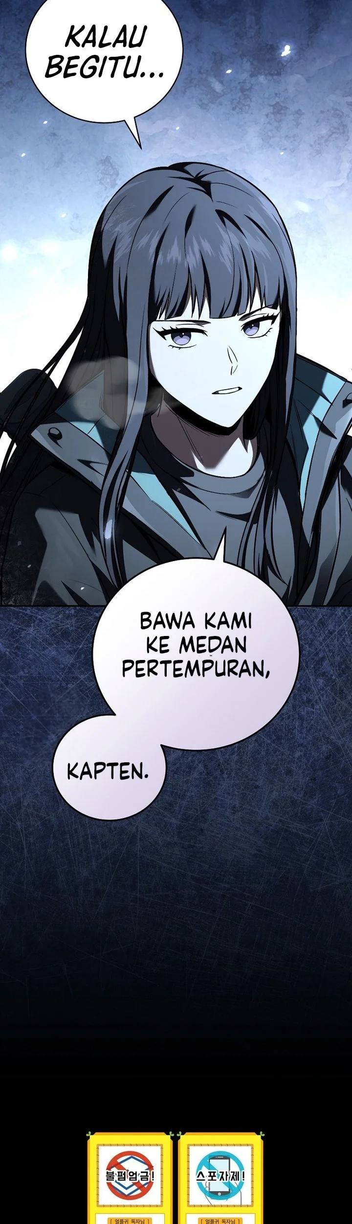Return of the Frozen Player Chapter 200 - halaman 83