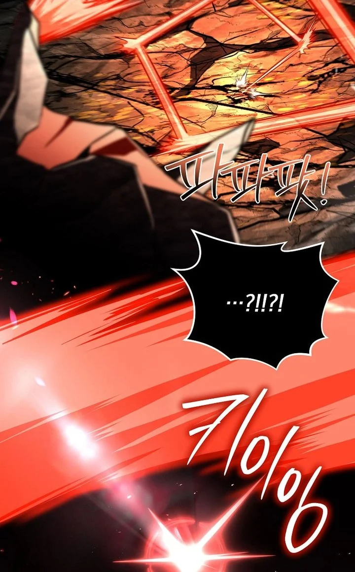 Return of the Frozen Player Chapter 201 - halaman 26
