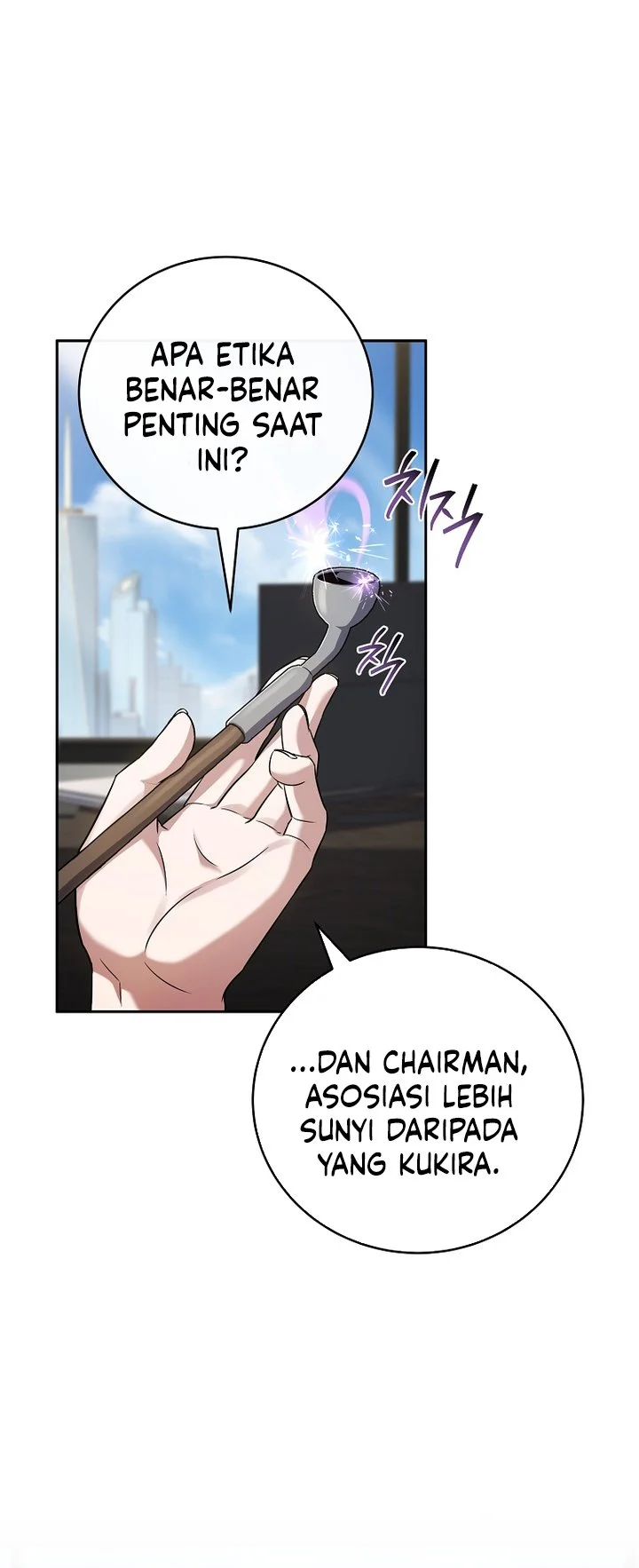 Return of the Frozen Player Chapter 201 - halaman 45