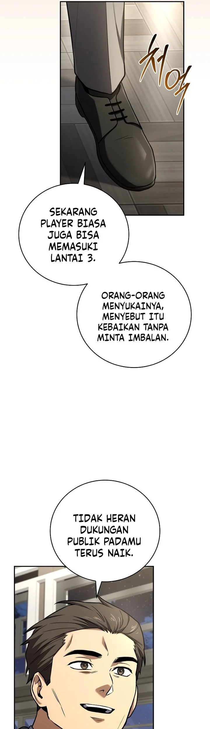 Return of the Frozen Player Chapter 202 - halaman 12