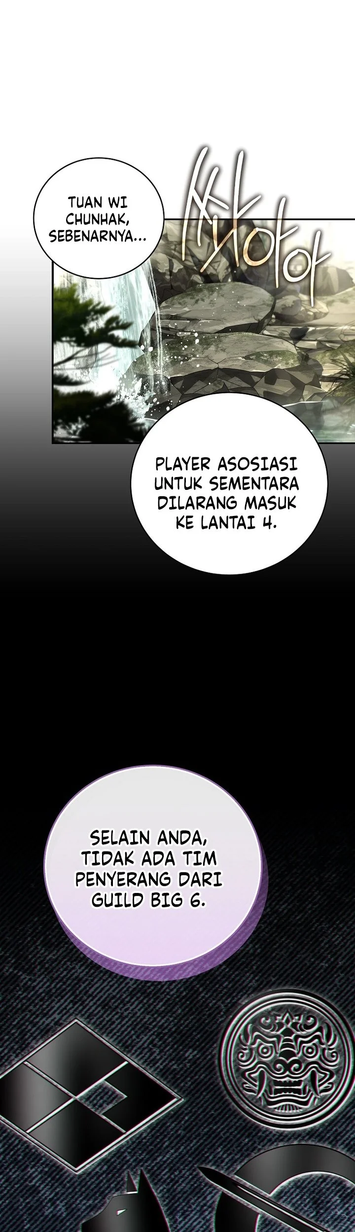 Return of the Frozen Player Chapter 202 - halaman 8