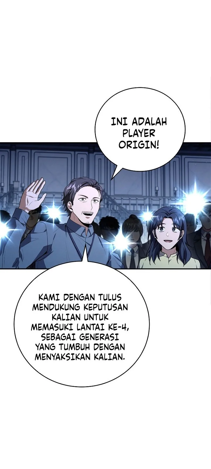 Return of the Frozen Player Chapter 203 - halaman 19